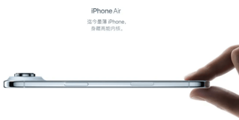 加量没涨价<strong></p>
<p>以太坊gas</strong>，iPhone17直逼国产旗舰，这次苹果不忽悠人了