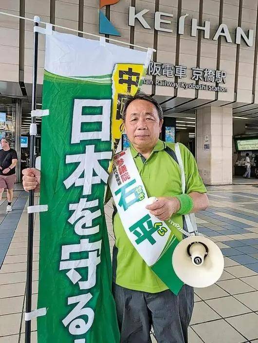 金灿荣：这一类汉奸<strong></p>
<p>以太坊gas</strong>，害国不浅！