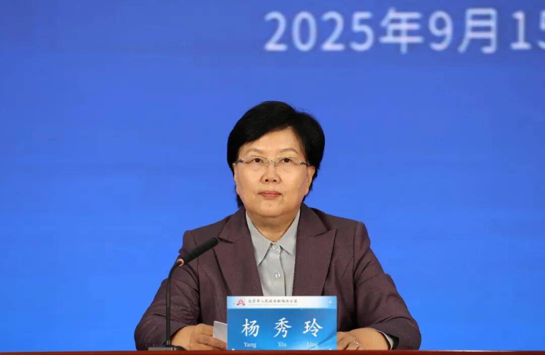 北京：预计超过5000000000000<strong></p>
<p>以太坊行情</strong>！