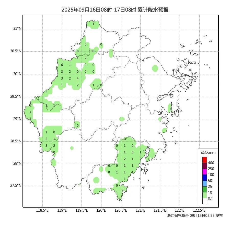 确认了！冷空气马上杀到<strong></p>
<p>以太坊行情</strong>，浙江终于要降温了