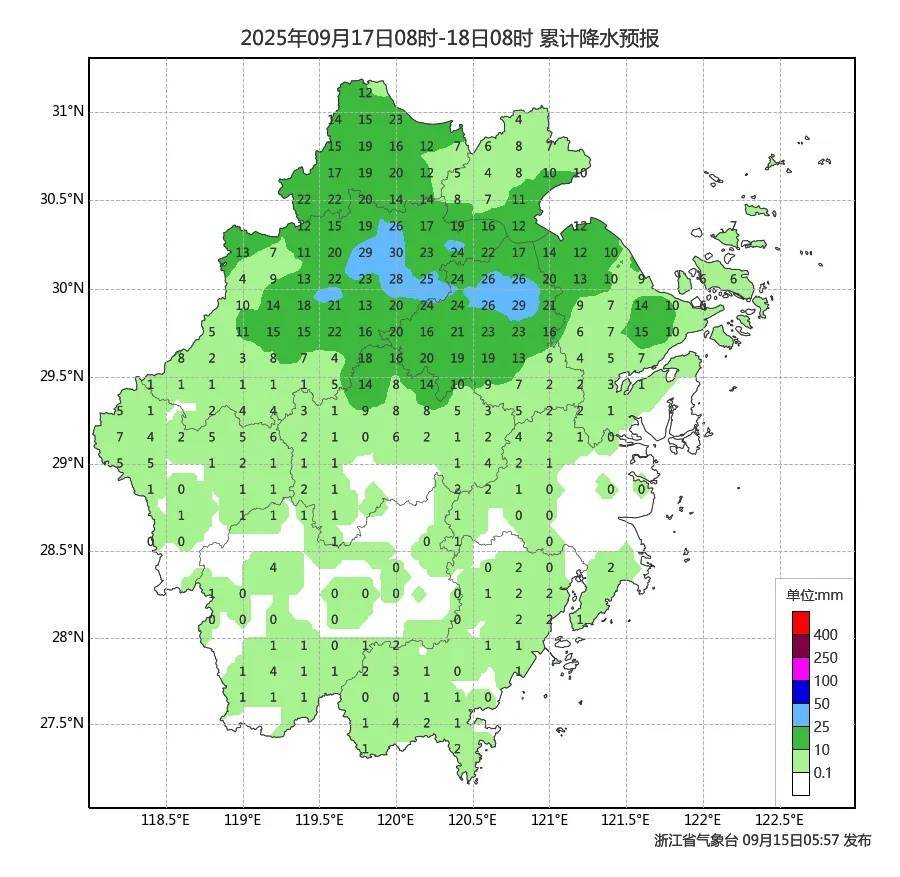 确认了！冷空气马上杀到<strong></p>
<p>以太坊行情</strong>，浙江终于要降温了