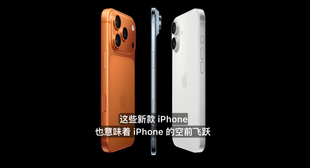 雷军：全面对标iPhone<strong></p>
<p>以太坊行情</strong>，正面迎战！小米宣布跳过16系列，直接发布17