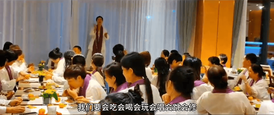 中国之声特别报道丨以心理疗愈为幌子的敛财骗局<strong></p>
<p>以太坊行情</strong>，如何一步步套牢消费者？