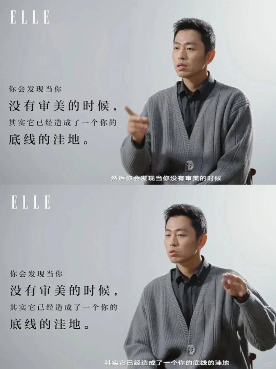 “乔布斯你复活吧！”iPhone17“丑”上热搜<strong></p>
<p>以太坊行情</strong>，果粉最怀念的还是他？