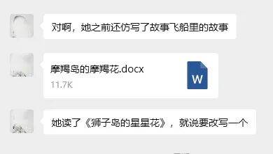 “乔布斯你复活吧！”iPhone17“丑”上热搜<strong></p>
<p>以太坊行情</strong>，果粉最怀念的还是他？