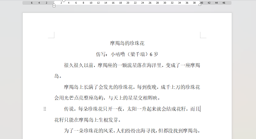 “乔布斯你复活吧！”iPhone17“丑”上热搜<strong></p>
<p>以太坊行情</strong>，果粉最怀念的还是他？