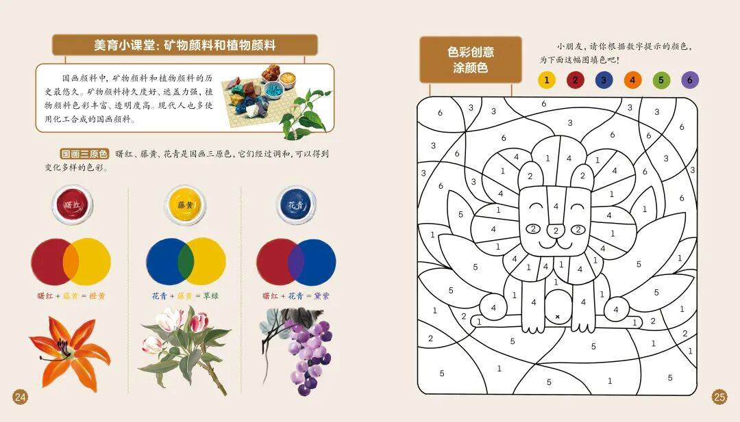 “乔布斯你复活吧！”iPhone17“丑”上热搜<strong></p>
<p>以太坊行情</strong>，果粉最怀念的还是他？