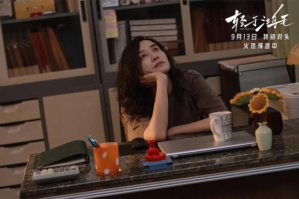 宋佳＋佟丽娅都让人提不起兴趣？复刻《好东西》的《轻于鸿毛》<strong></p>
<p>以太坊行情</strong>，为啥没学成？