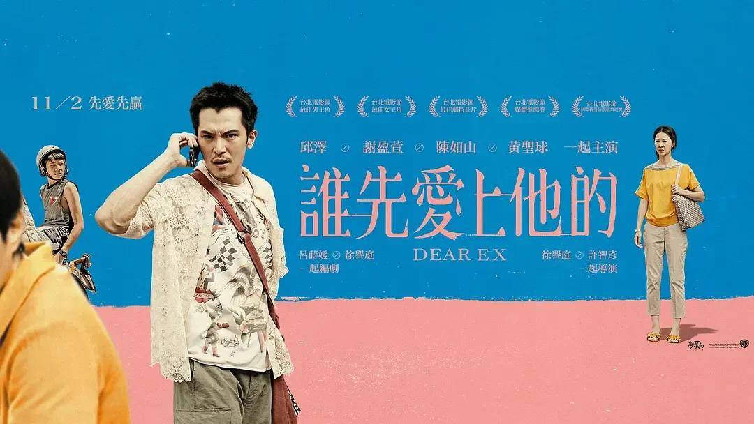 宋佳＋佟丽娅都让人提不起兴趣？复刻《好东西》的《轻于鸿毛》<strong></p>
<p>以太坊行情</strong>，为啥没学成？