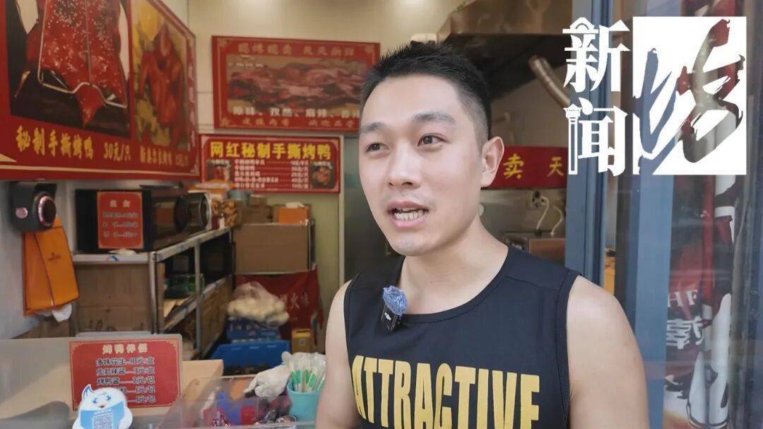 哭笑不得！上海一男子太想吃烤鸭<strong></p>
<p>以太坊行情</strong>，竟想了这招……
