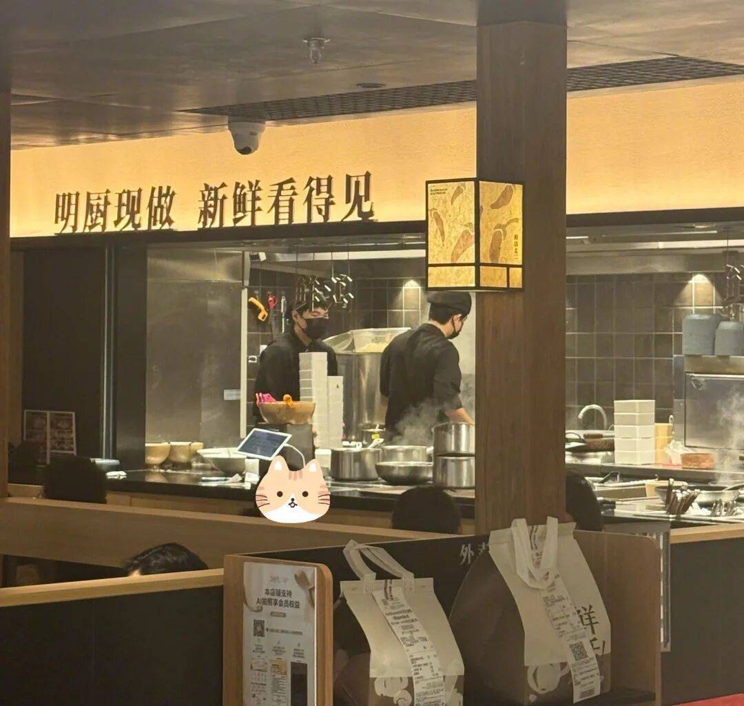 7分钟上齐3道菜<strong></p>
<p>以太坊官网</strong>，太二酸菜鱼“活鱼现做”遭质疑！客服：只有“鲜活门店”是活鱼现杀