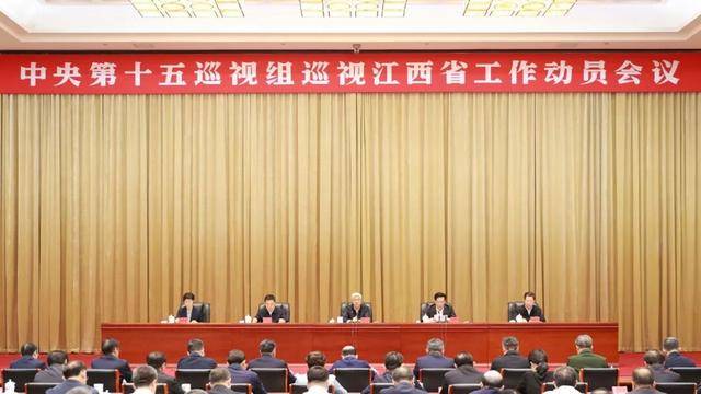 江西上饶：今年有13人主动投案<strong></p>
<p>以太坊官网</strong>，120人主动交代问题