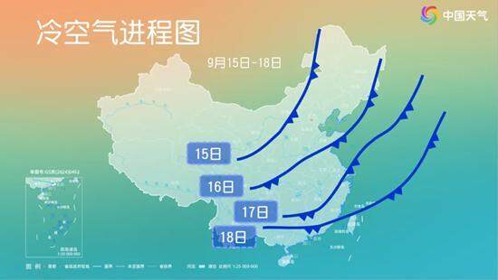 下半年首场大范围冷空气将袭<strong></p>
<p>以太坊官网</strong>，广州未来6天雨水全勤 | 温度记