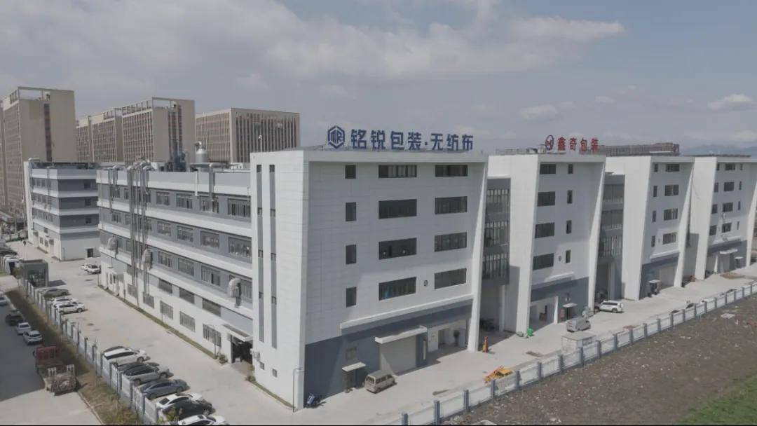 温州老板卖几毛钱小东西<strong></p>
<p>以太坊官网</strong>，从4人团队干到年销过亿