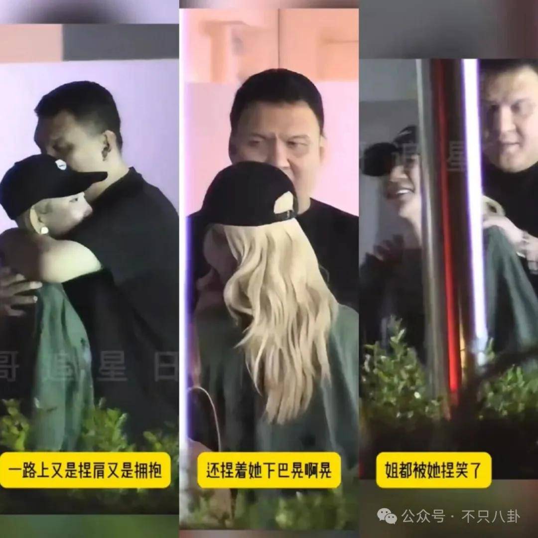姐终于离了<strong></p>
<p>以太坊官网</strong>，这次总算是摆脱不靠谱的老公和强势的婆婆了！