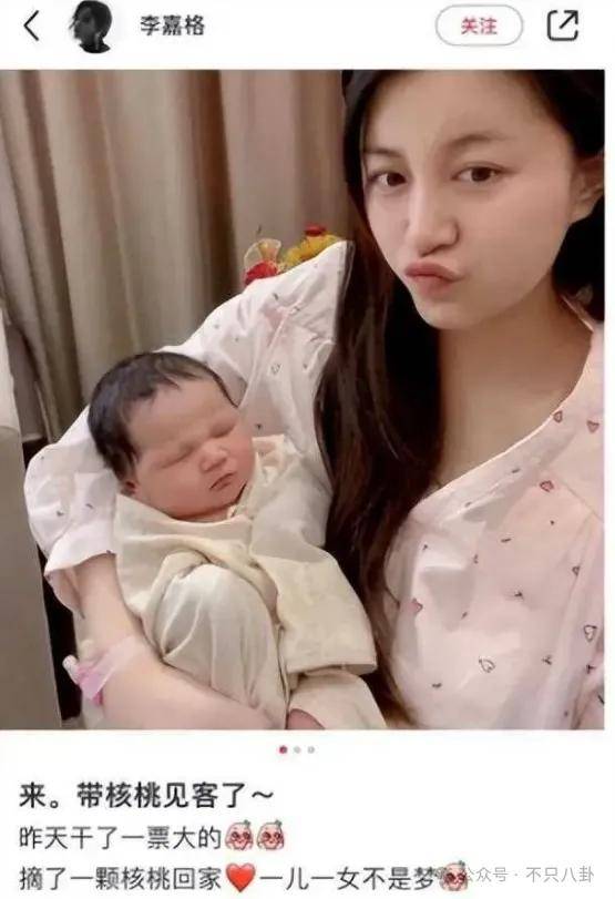 姐终于离了<strong></p>
<p>以太坊官网</strong>，这次总算是摆脱不靠谱的老公和强势的婆婆了！