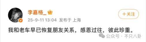 姐终于离了<strong></p>
<p>以太坊官网</strong>，这次总算是摆脱不靠谱的老公和强势的婆婆了！
