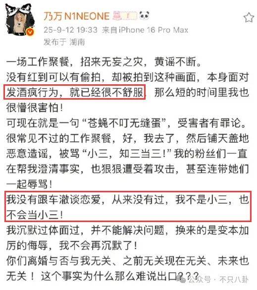 姐终于离了<strong></p>
<p>以太坊官网</strong>，这次总算是摆脱不靠谱的老公和强势的婆婆了！