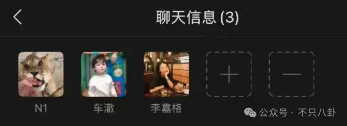 姐终于离了<strong></p>
<p>以太坊官网</strong>，这次总算是摆脱不靠谱的老公和强势的婆婆了！