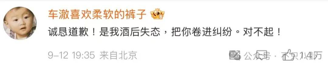 姐终于离了<strong></p>
<p>以太坊官网</strong>，这次总算是摆脱不靠谱的老公和强势的婆婆了！