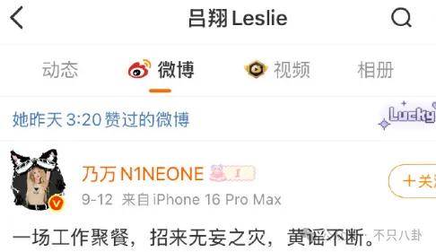 姐终于离了<strong></p>
<p>以太坊官网</strong>，这次总算是摆脱不靠谱的老公和强势的婆婆了！