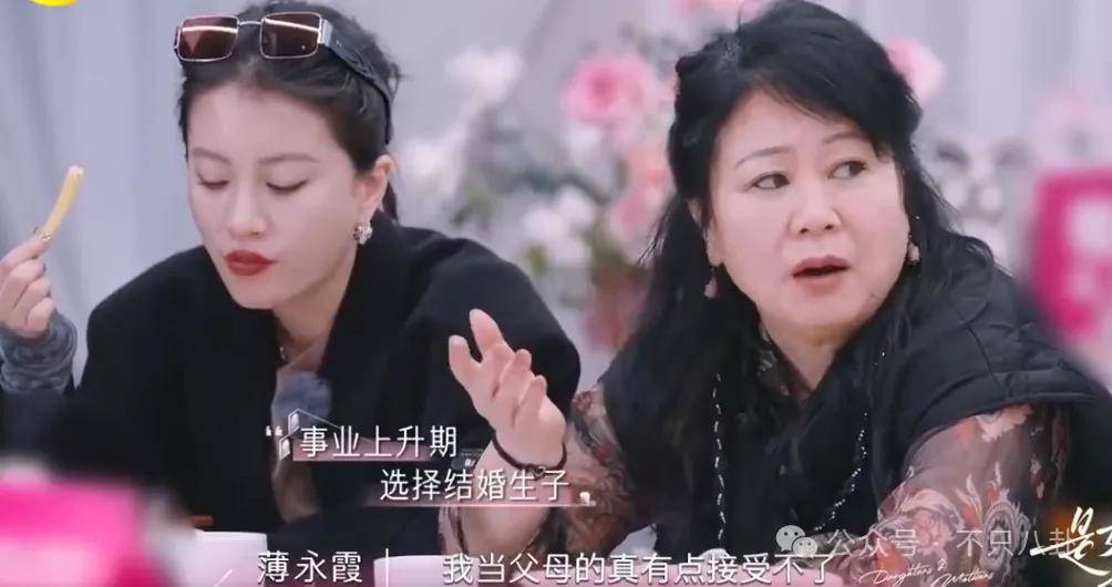 姐终于离了<strong></p>
<p>以太坊官网</strong>，这次总算是摆脱不靠谱的老公和强势的婆婆了！