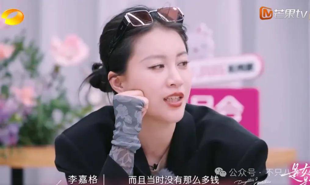 姐终于离了<strong></p>
<p>以太坊官网</strong>，这次总算是摆脱不靠谱的老公和强势的婆婆了！