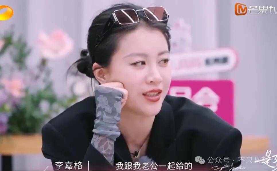 姐终于离了<strong></p>
<p>以太坊官网</strong>，这次总算是摆脱不靠谱的老公和强势的婆婆了！