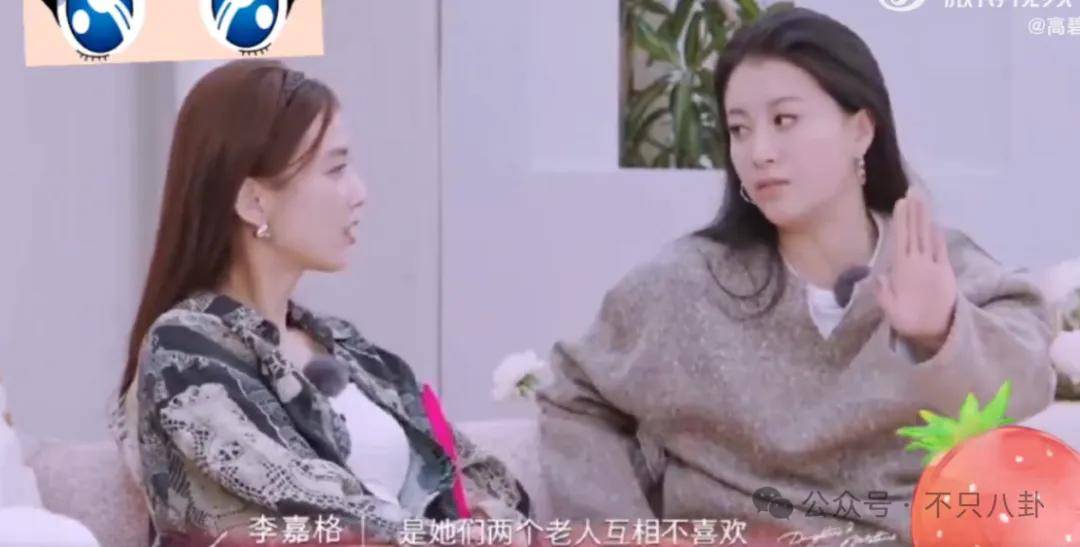 姐终于离了<strong></p>
<p>以太坊官网</strong>，这次总算是摆脱不靠谱的老公和强势的婆婆了！