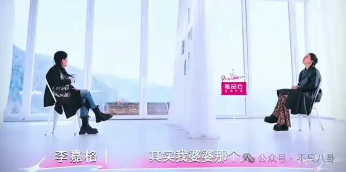 姐终于离了<strong></p>
<p>以太坊官网</strong>，这次总算是摆脱不靠谱的老公和强势的婆婆了！