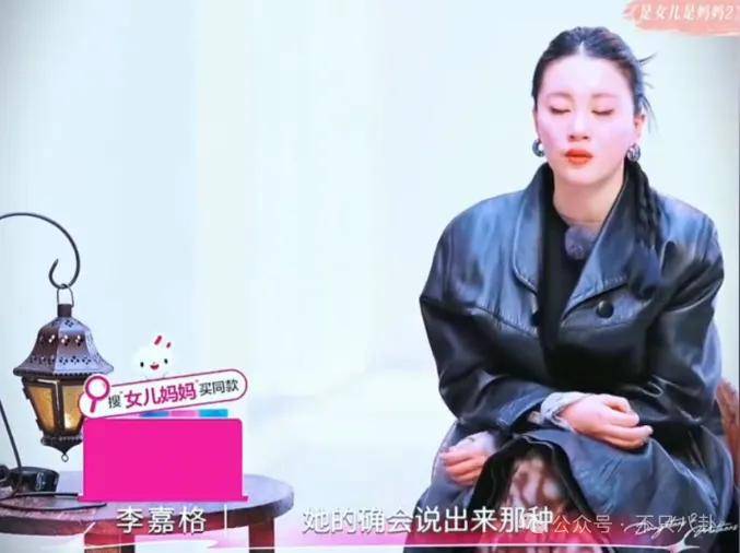 姐终于离了<strong></p>
<p>以太坊官网</strong>，这次总算是摆脱不靠谱的老公和强势的婆婆了！