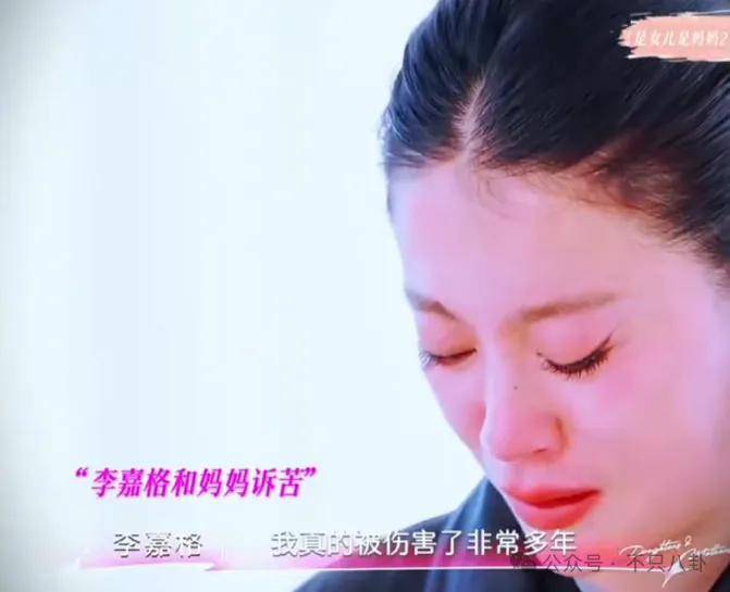 姐终于离了<strong></p>
<p>以太坊官网</strong>，这次总算是摆脱不靠谱的老公和强势的婆婆了！