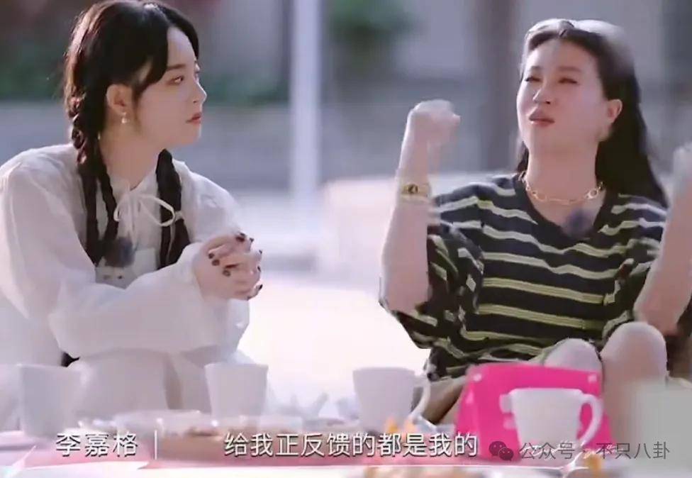 姐终于离了<strong></p>
<p>以太坊官网</strong>，这次总算是摆脱不靠谱的老公和强势的婆婆了！