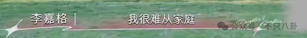 姐终于离了<strong></p>
<p>以太坊官网</strong>，这次总算是摆脱不靠谱的老公和强势的婆婆了！