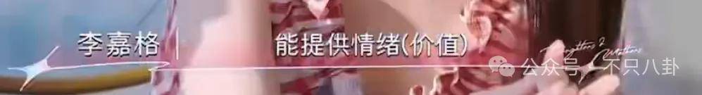 姐终于离了<strong></p>
<p>以太坊官网</strong>，这次总算是摆脱不靠谱的老公和强势的婆婆了！