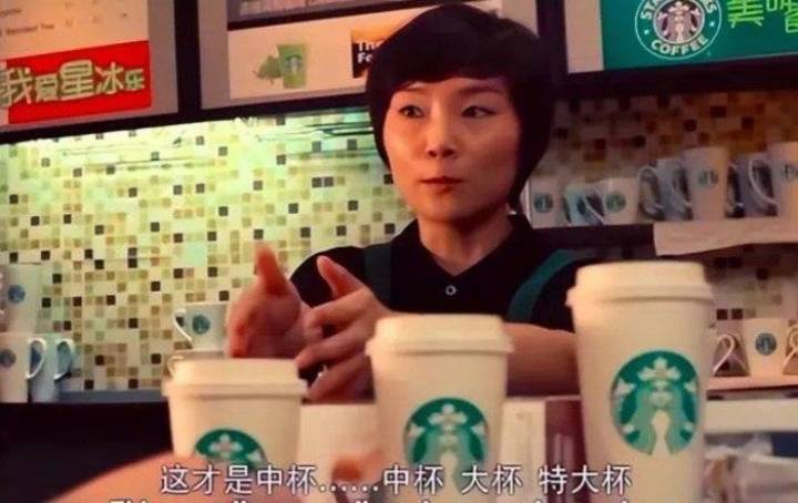 21元一个“冻馒头”罗永浩都嫌贵<strong></p>
<p>以太坊官网</strong>，于东来为什么会支持西贝？