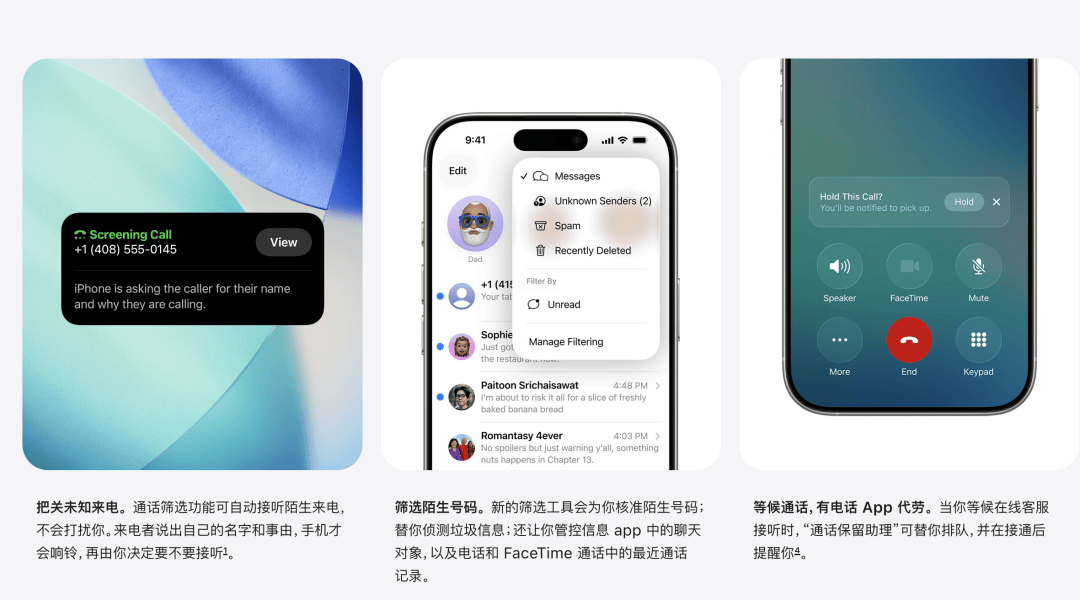 苹果首次系统性解释更新系统后“掉电快、发热”<strong></p>
<p>以太坊官网</strong>，称几天内会恢复稳定；