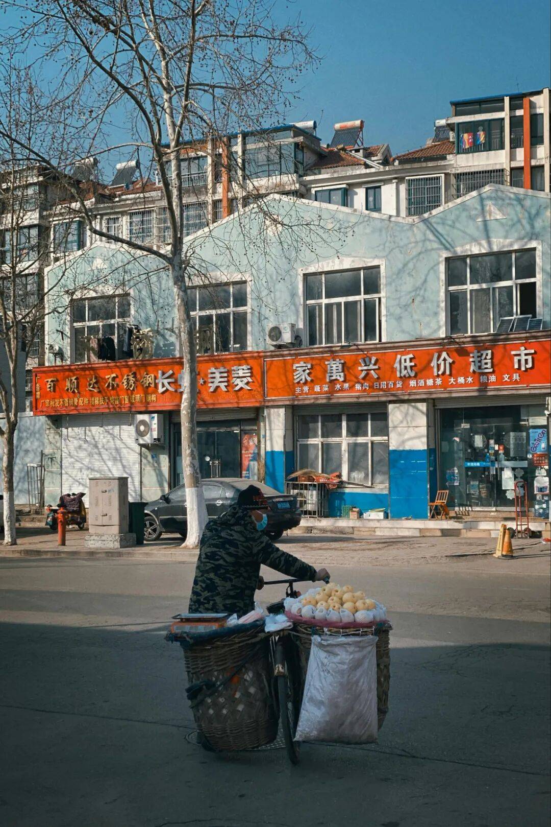 城市打工人<strong></p>
<p>以太坊官网</strong>，花十几万回村给父母补缴社保