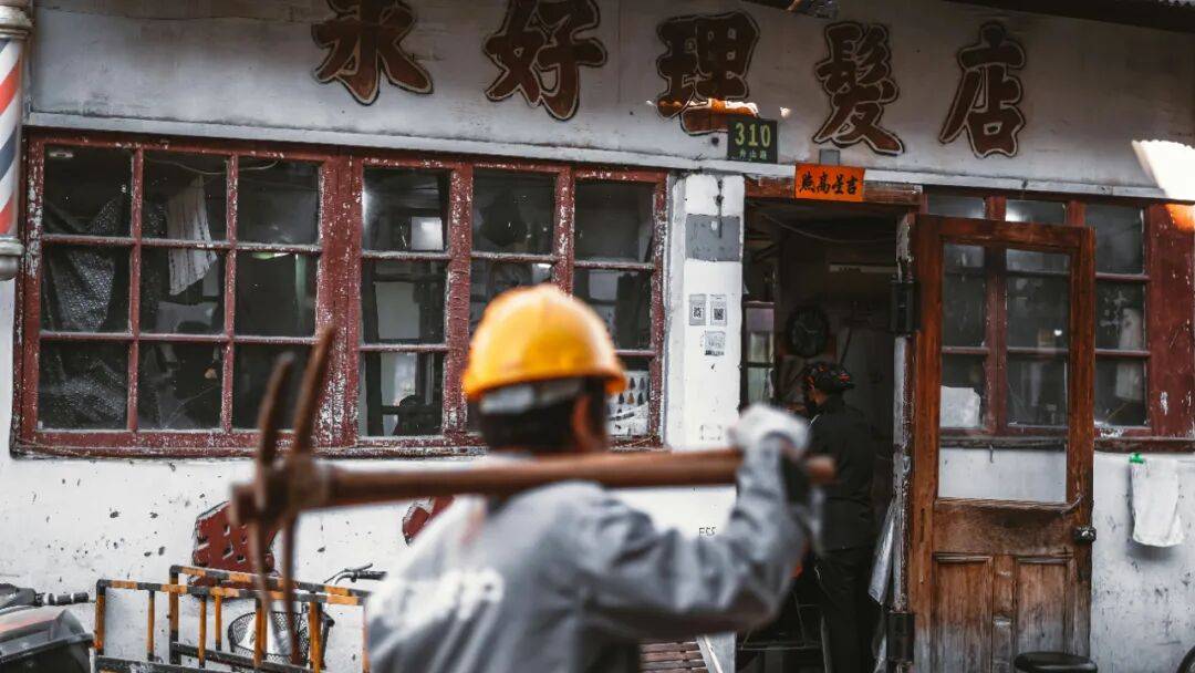 城市打工人<strong></p>
<p>以太坊官网</strong>，花十几万回村给父母补缴社保