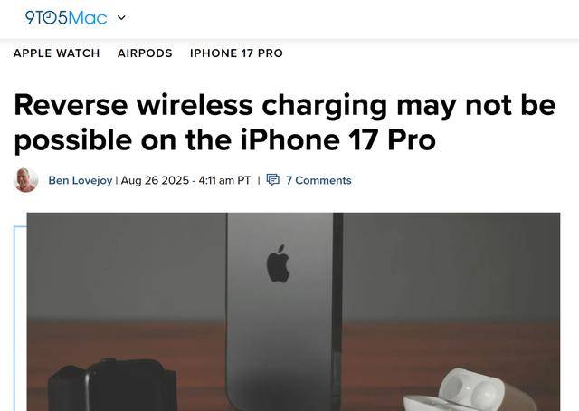 因技术问题<strong></p>
<p>以太坊官网</strong>，iPhone 17 Pro系列暂缺反向无线充电