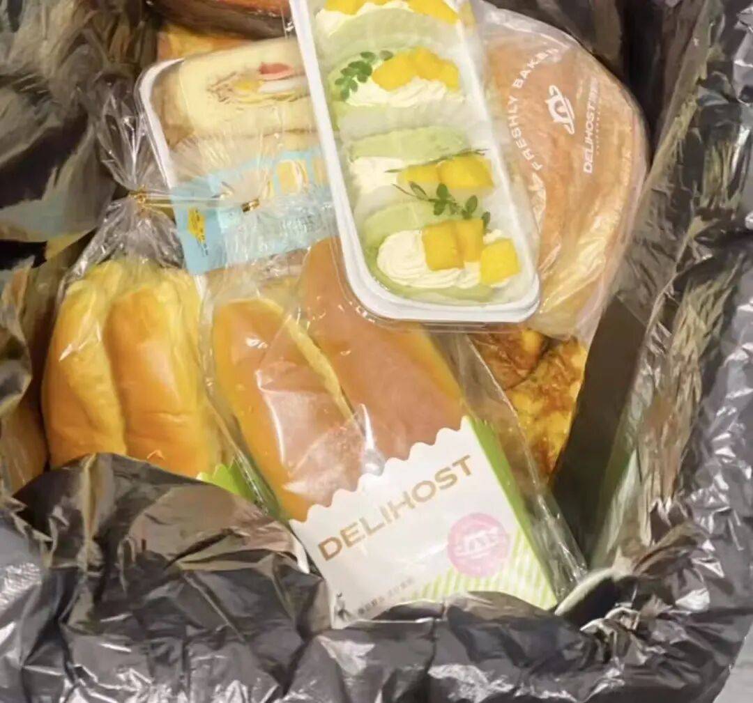 看着心疼<strong></p>
<p>以太坊官网</strong>！上海网红店将没卖掉的面包整框扔了？网友吵翻