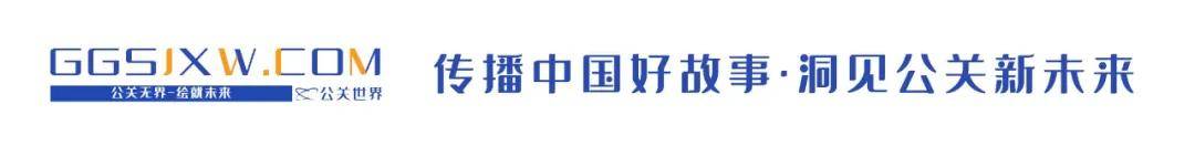 西贝预制菜风波：从强硬起诉到全面整改<strong></p>
<p>以太坊官网</strong>，你怎么看？