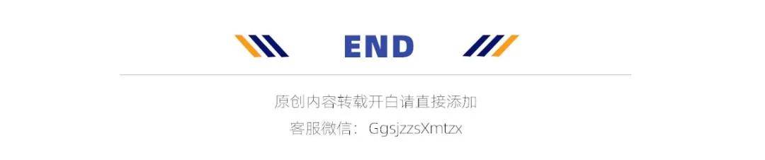 西贝预制菜风波：从强硬起诉到全面整改<strong></p>
<p>以太坊官网</strong>，你怎么看？