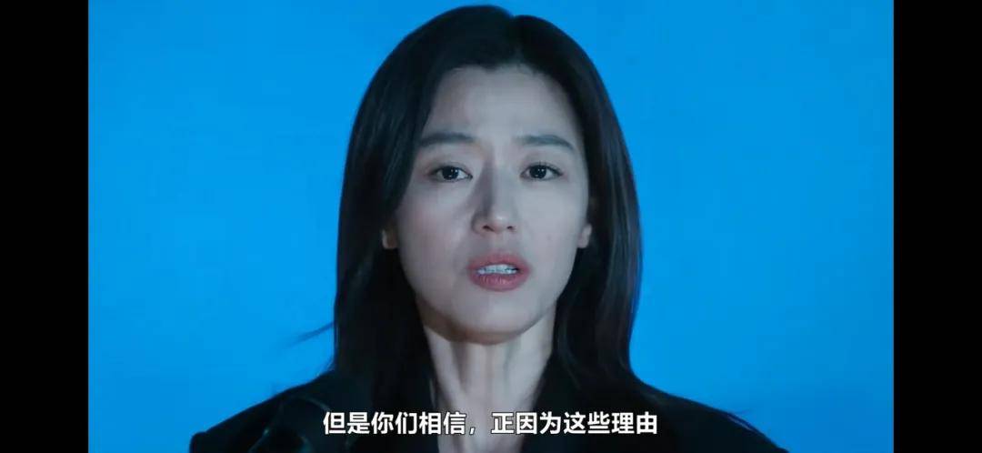 44岁要去“竞选总统”的全智贤<strong></p>
<p>以太坊官网</strong>，穿衣风格都变了！