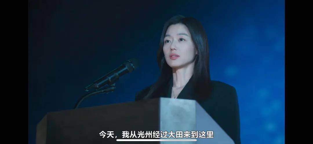44岁要去“竞选总统”的全智贤<strong></p>
<p>以太坊官网</strong>，穿衣风格都变了！