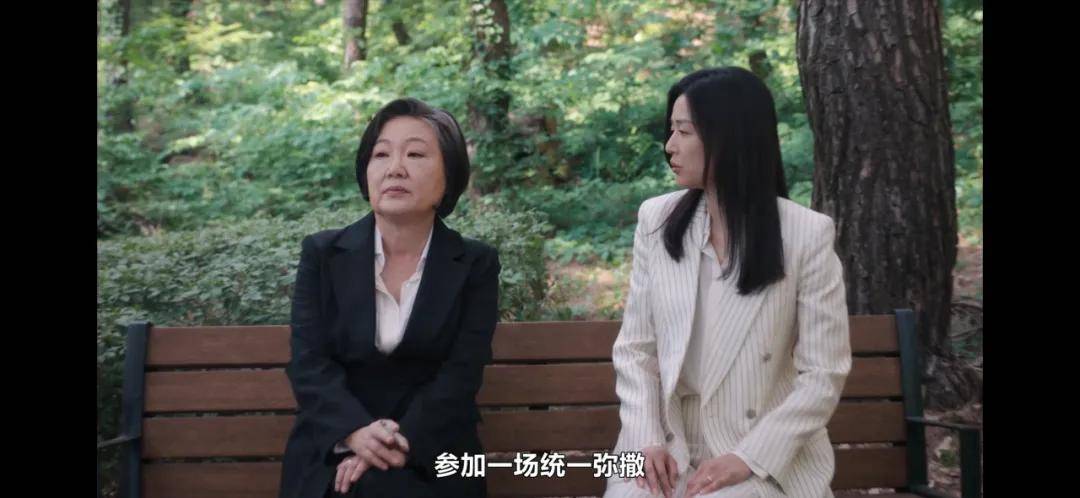 44岁要去“竞选总统”的全智贤<strong></p>
<p>以太坊官网</strong>，穿衣风格都变了！