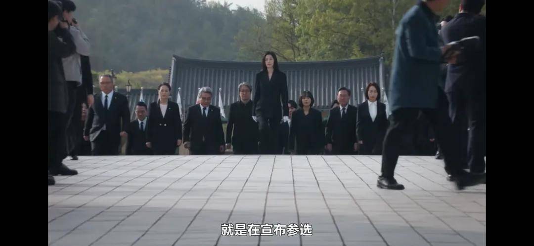 44岁要去“竞选总统”的全智贤<strong></p>
<p>以太坊官网</strong>，穿衣风格都变了！