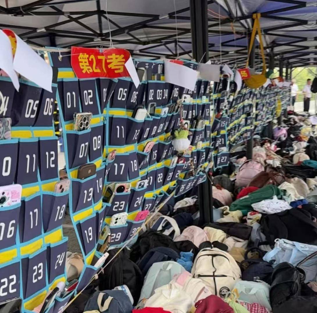 九江一教资考点多名考生存放的物品被暴雨淋湿损坏<strong></p>
<p>以太坊官网</strong>，学校称将核实情况进行赔付