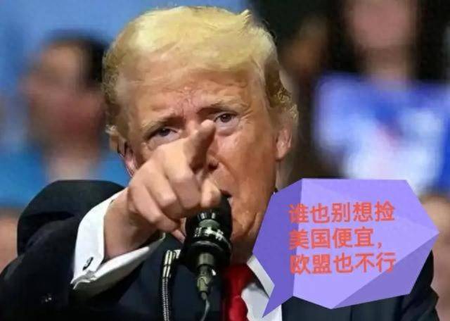 危险信号！俄罗斯意识到落入美国陷阱<strong></p>
<p>以太坊矿池</strong>，中国需警惕“天黑局”潜在威胁！