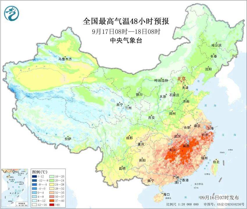 上海天气马上大转折<strong></p>
<p>以太坊矿池</strong>！下午大到暴雨携凉风来袭！还有新台风正在酝酿…